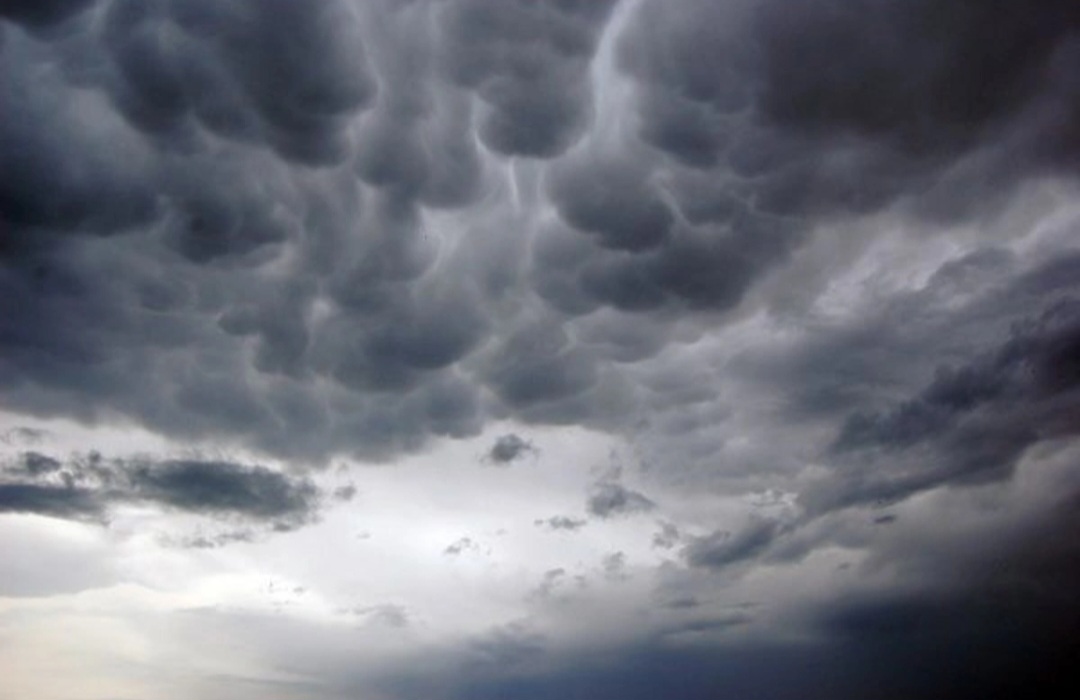 Günün hava proqnozu