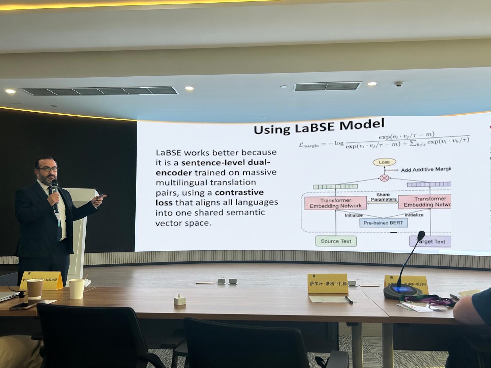 AzMİU nümayəndəsi Nyu-York Universitetində məruzə ilə çıxış edib