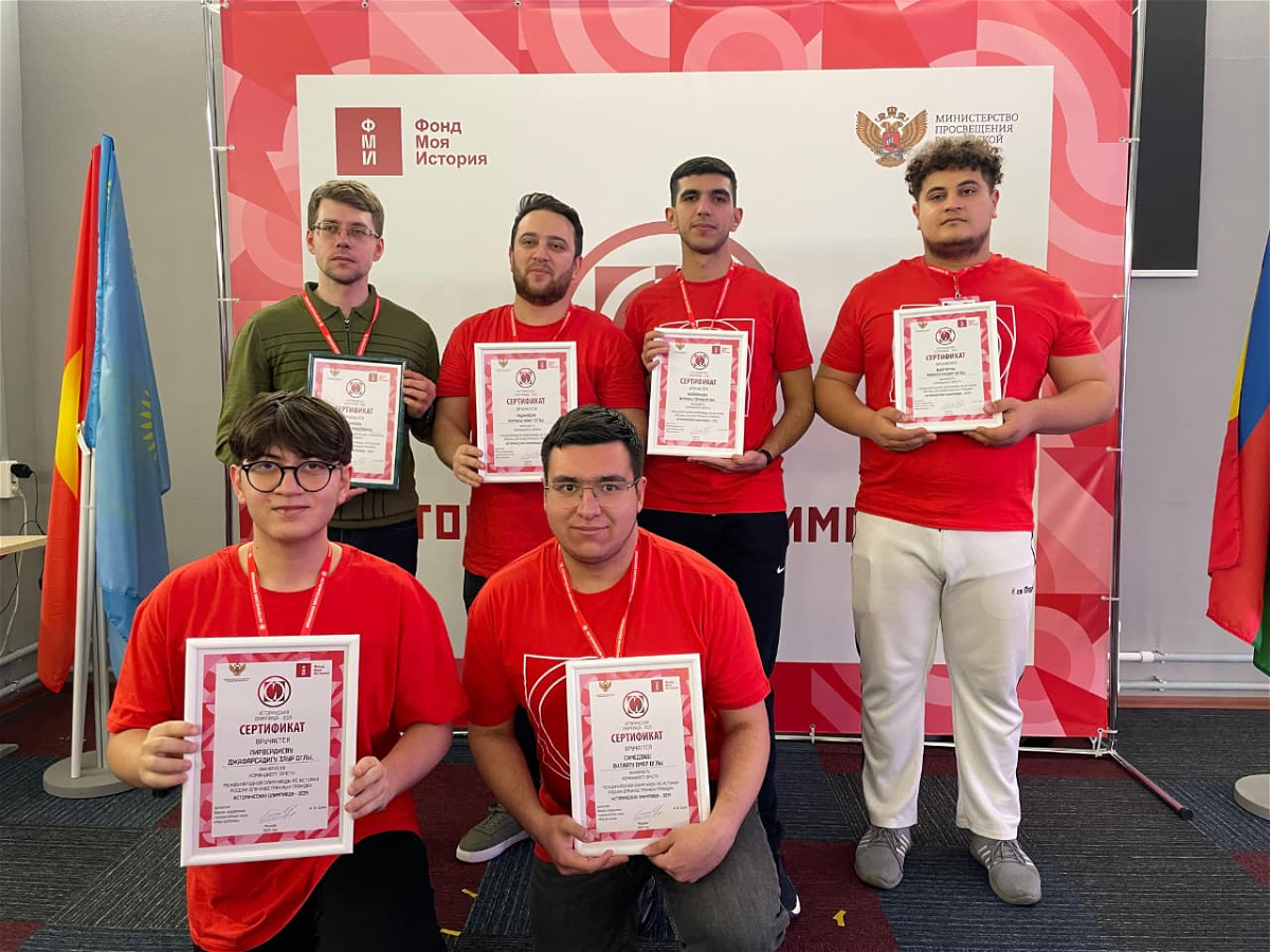 ADU komandası Dünya Tarixi üzrə Beynəlxalq Olimpiadanın finalına yüksəlib