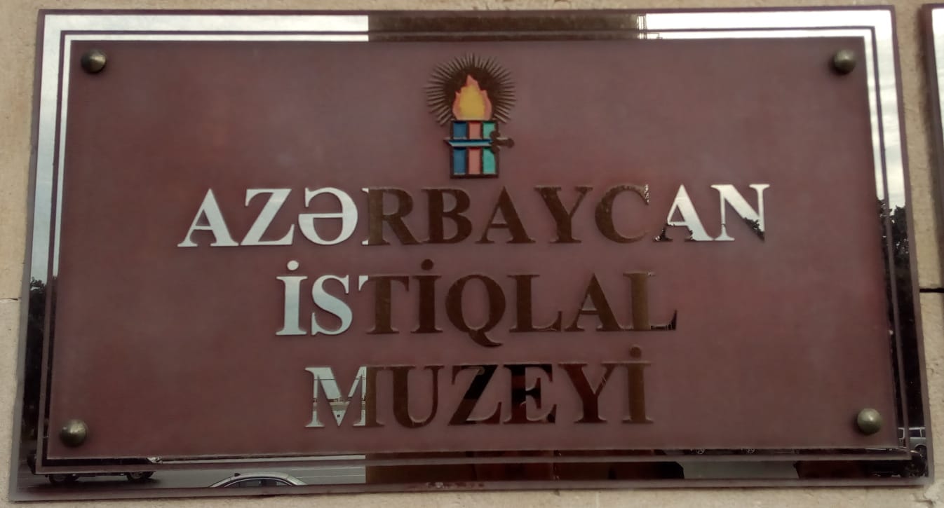 Bakıda Azərbaycan İstiqlal muzeyinin açılışından 105 İl keçir