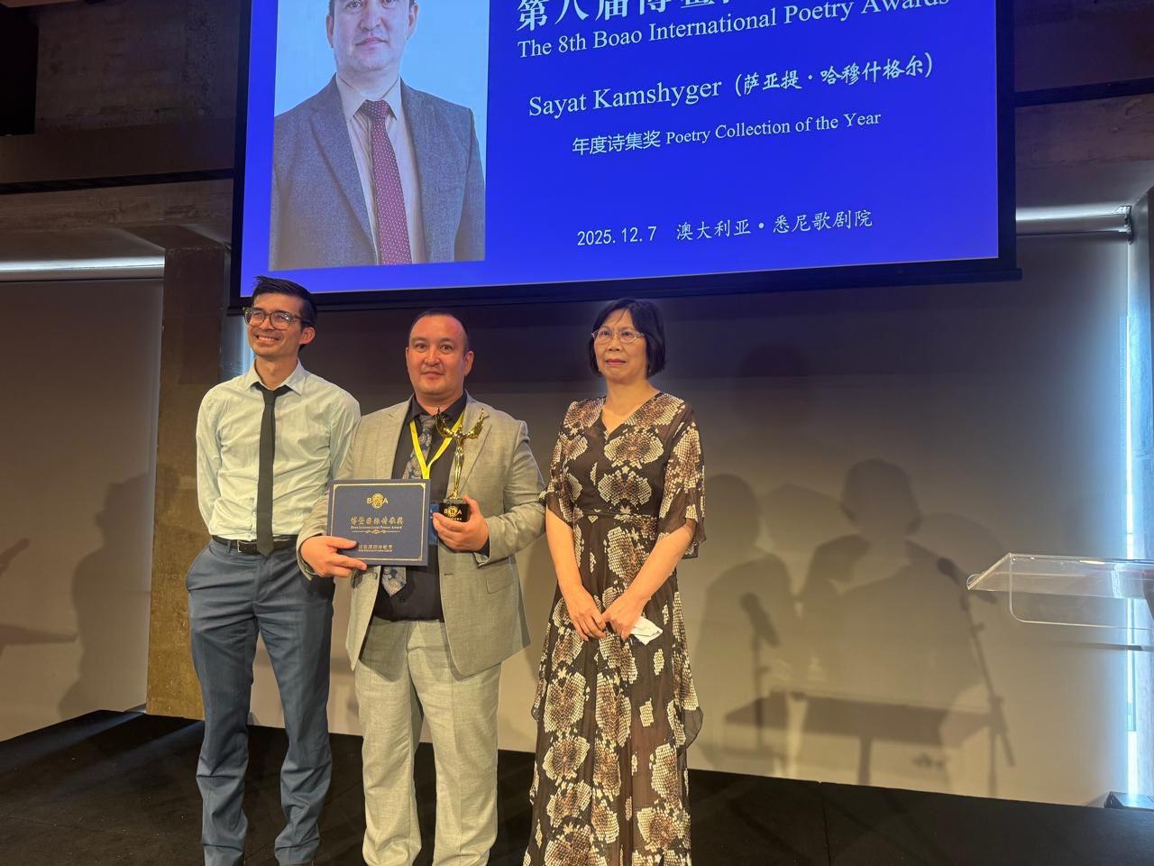 “Qarabağ” poeması “İlin ən yaxşı kitabı” seçilib