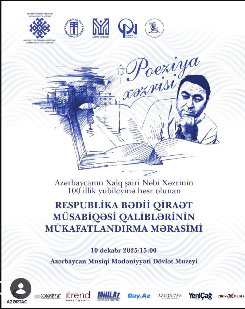 "Poeziya Xəzrisi" adlı qiraət müsabiqəsi mükafatlandırılma mərasimi keçiriləcək