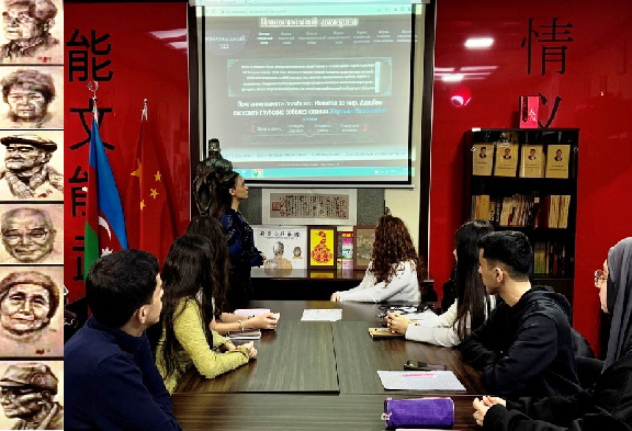 ADU-nun Konfutsi İnstitutunda Çinə dair mədəni-tarixi seminar keçirilib