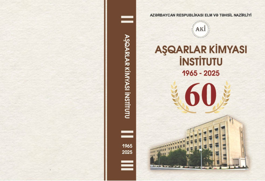 Aşqarlar Kimyası İnstitutunun 60 illiyi ilə bağlı kitab nəşr olunub