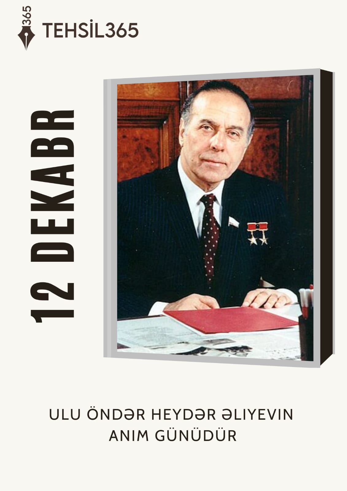 Heydər Əliyevin vəfatının 20-ci ildönümüdür 