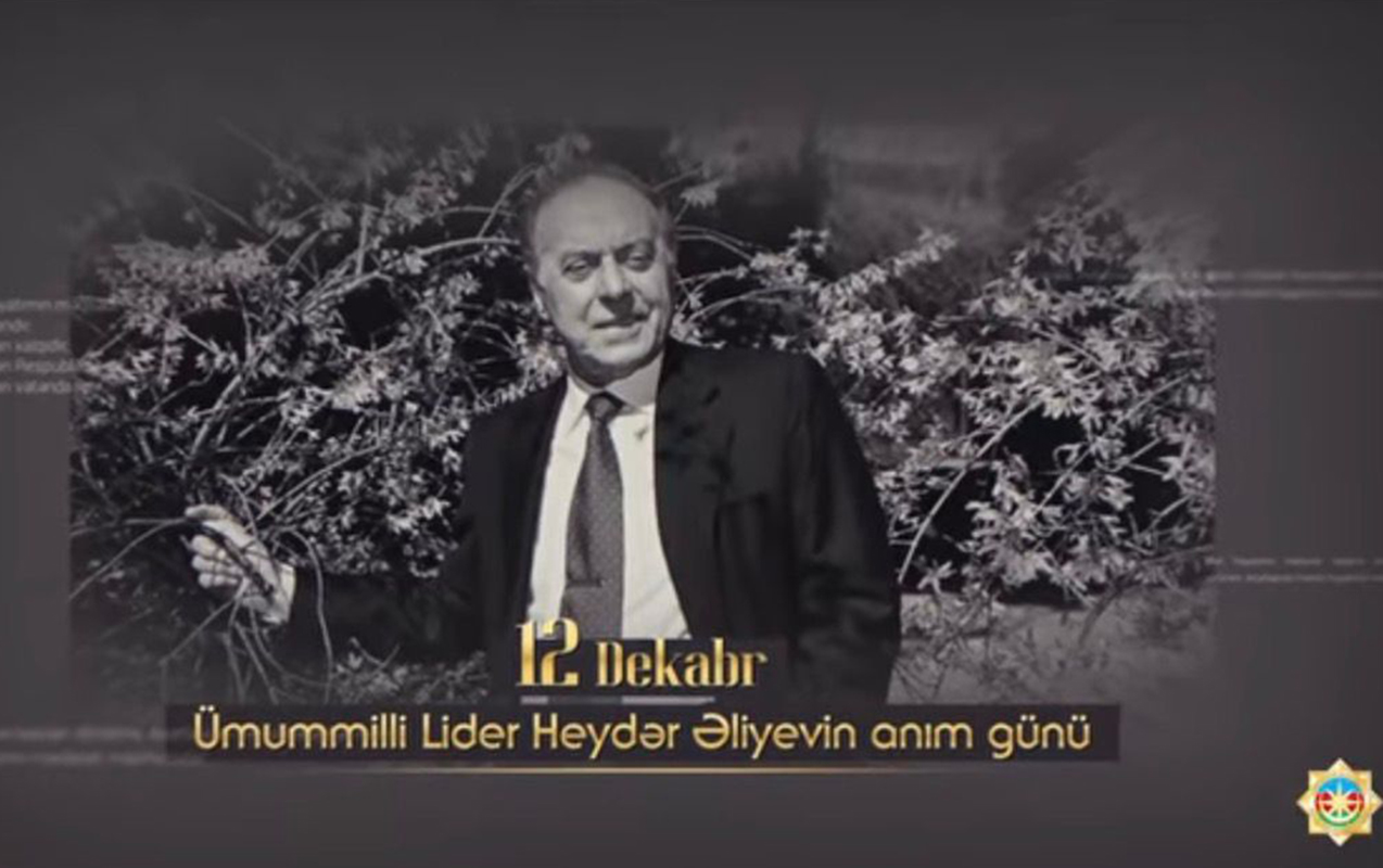 DTX-dən Ulu Öndərin anım günü ilə bağlı - Videoçarx/