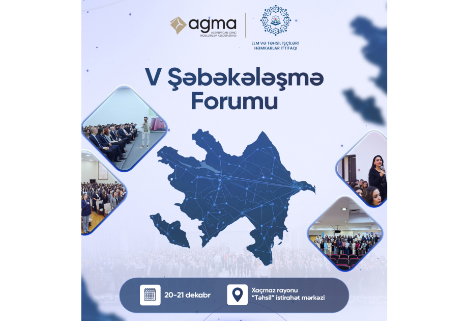 Gənc Müəllimlərin V Şəbəkələşmə Forumu keçiriləcək