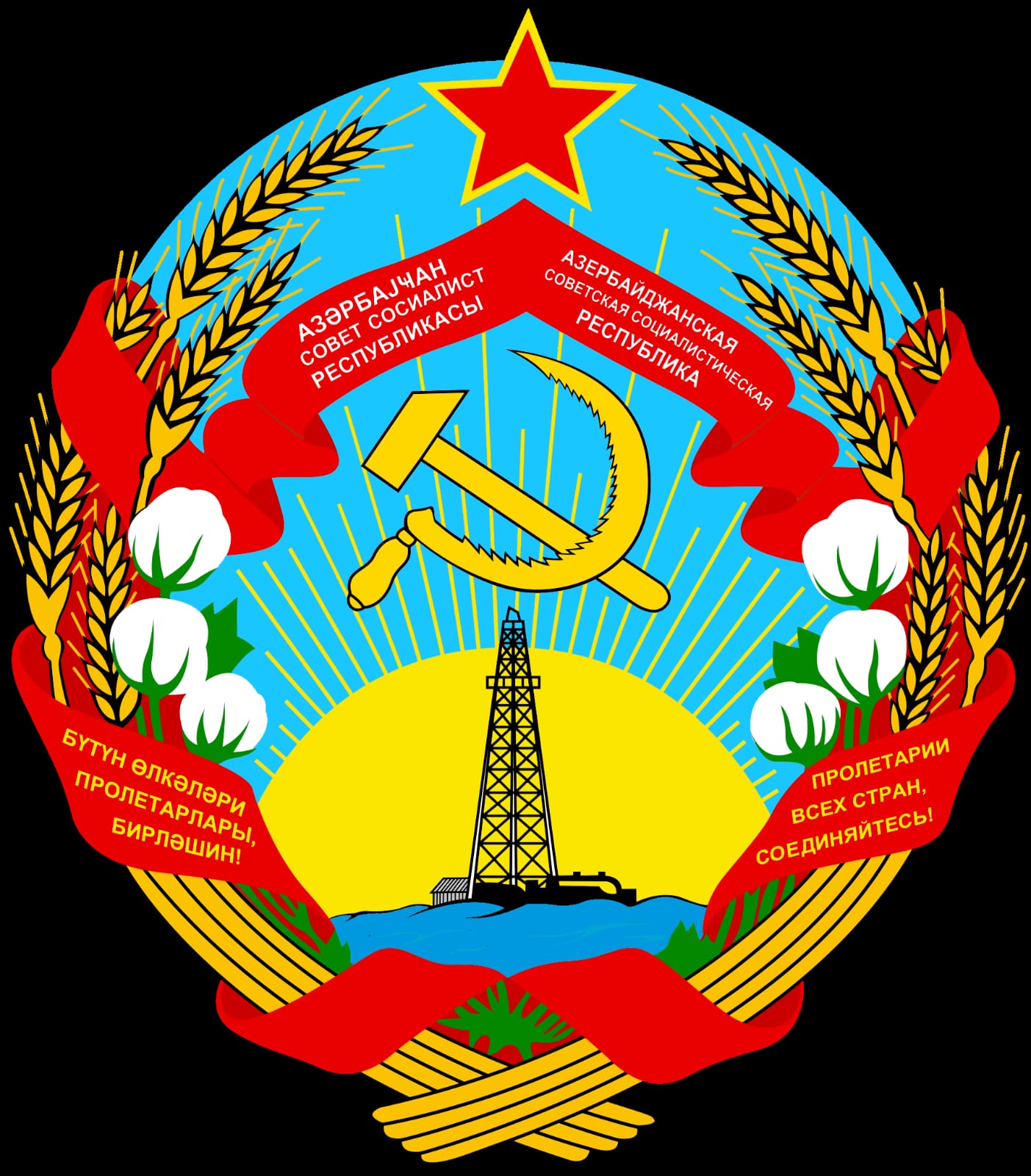 Şərqşünas alim Saleh Əliyevin doğum günüdür