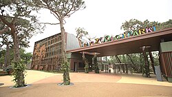 Bakı Zooloji parkının təsisindən 97 il ötür