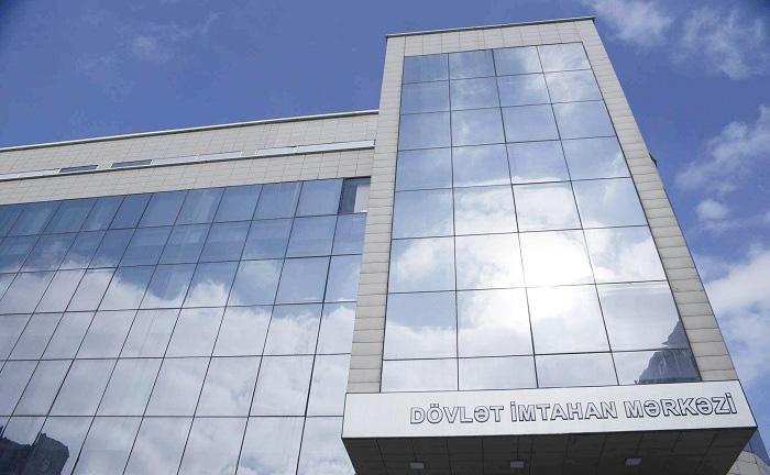 İmtahana xüsusi cihazlarla daxil olan abituriyentlərlə bağlı DİM-dən AÇIQLAMA