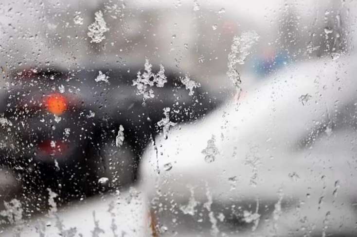 Dekabrın 15-nin havası açıqlandı