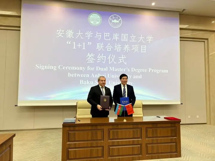 BDU ilə Çinin Anhui Universiteti arasında ikili diplom proqramı üzrə müqavilə imzalanıb