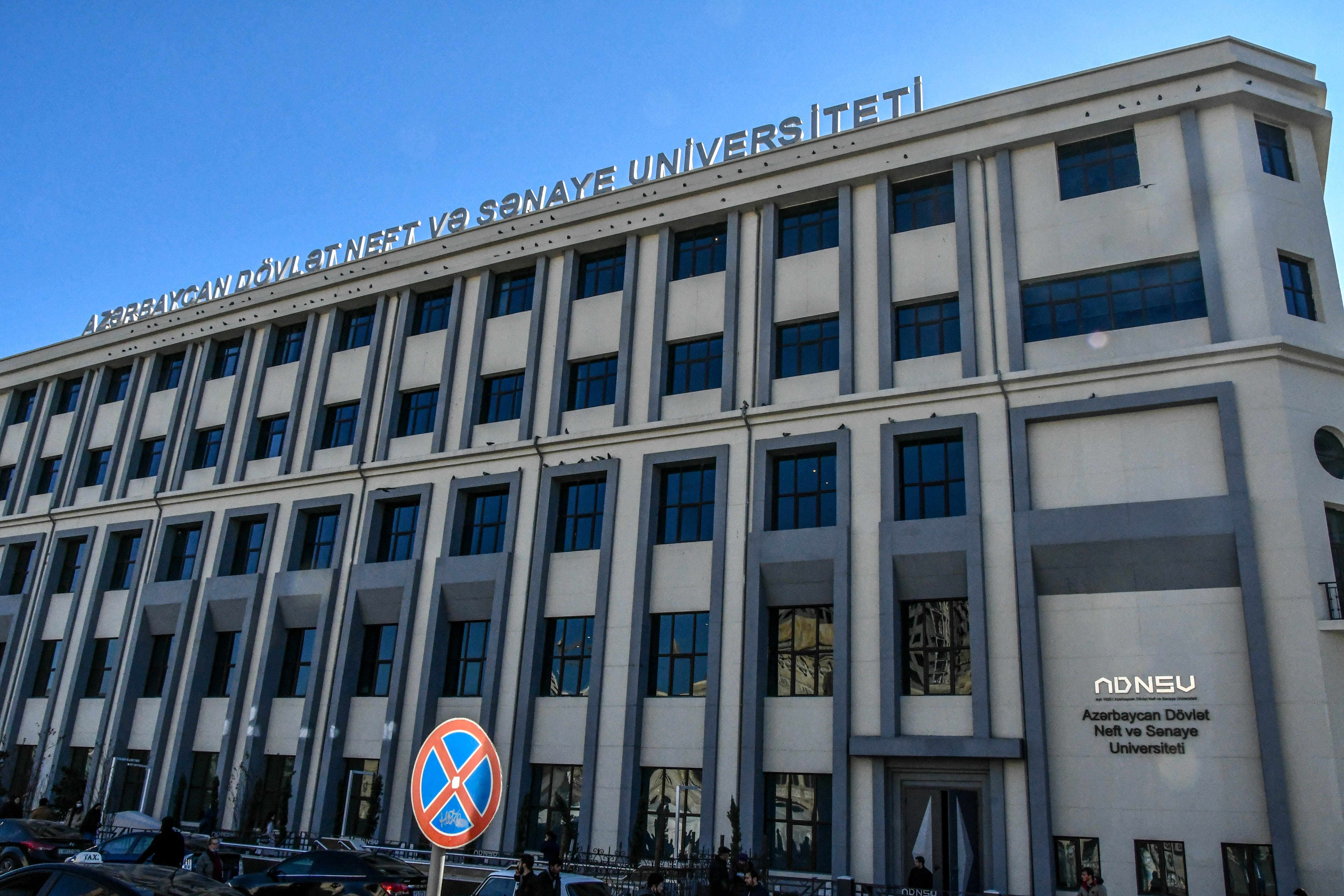 Azərbaycan Dövlət Neft və Sənaye Universiteti dörd milyon manatlıq İT avadanlıqlar alacaq