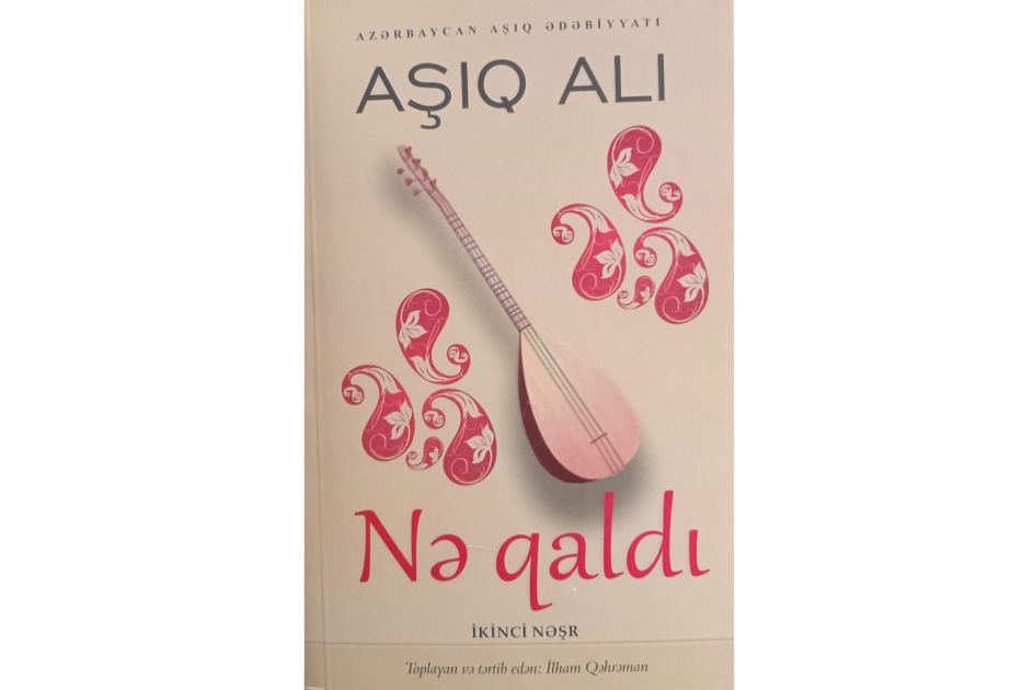 Aşıq Alının “Nə qaldı” kitabı “ikinci dəfə çap olunub