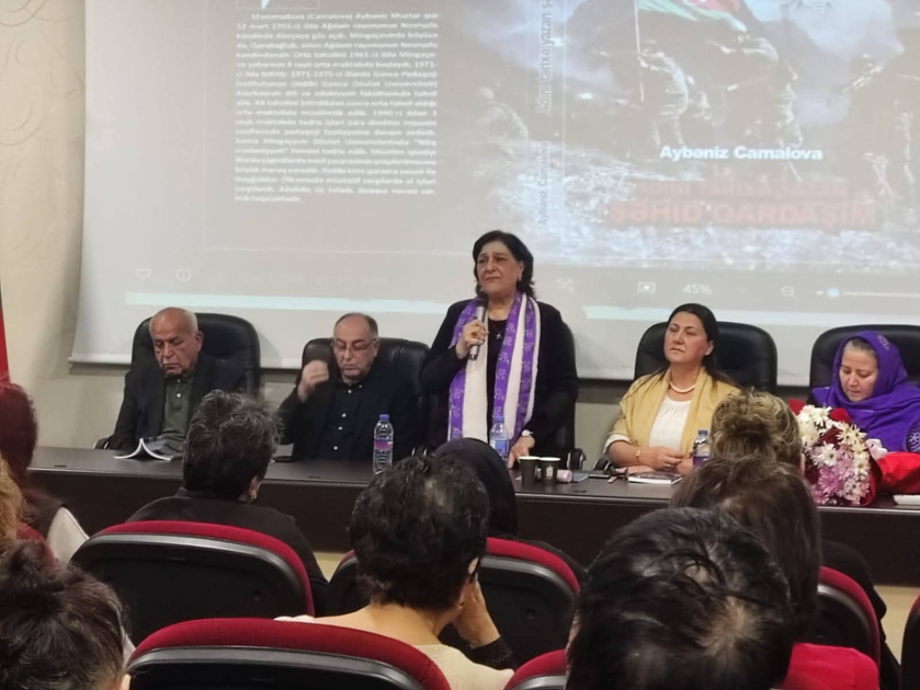 "Adını tarixə yazan şəhid qardaşım" kitabının təqdimatı olub - FOTO