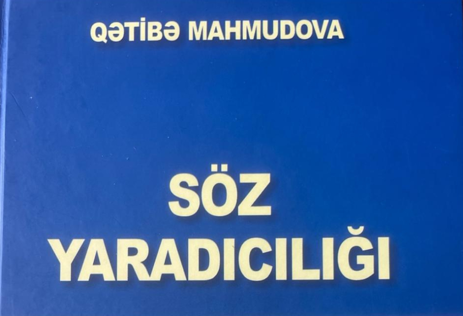 Söz yaradıcılığı monoqrafik müstəvidə