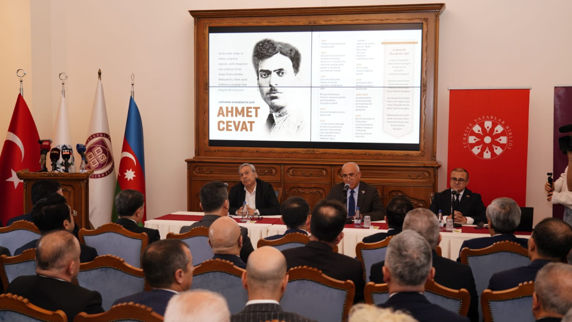 Ankarada Azərbaycanın və Türkiyənin görkəmli şairlərinin xatirəsi anılıb