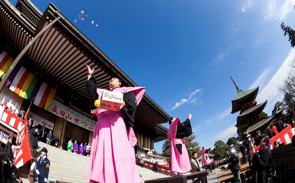 Yaponiyada qədim Tamaseseri Festivalı keçirildi