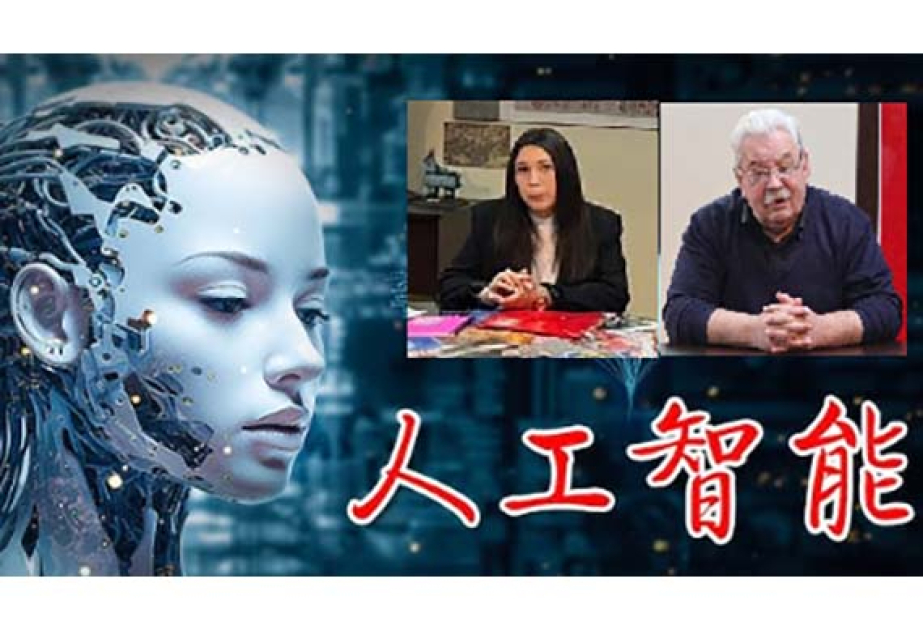 “Çin dilinin tədrisində süni intellektin tətbiqi” - metodoloji seminar