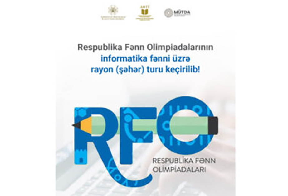 Respublika fənn olimpiadalarının informatika fənni üzrə rayon turu keçirilib