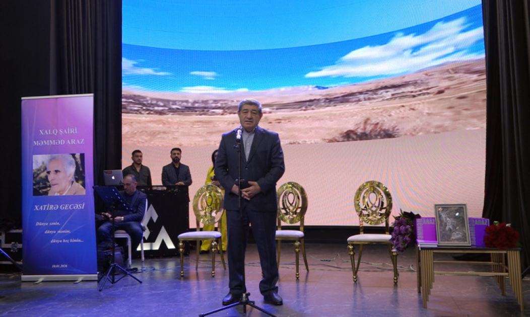 Xalq şairi Məmməd Arazın xatirəsinə ithaf olunan ədəbi-bədii tədbir təşkil edilib