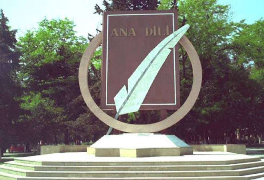 “Azərbaycan mədəniyyəti – 2040” Konsepsiyasında Azərbaycan dili ilə bağlı çağırışlar da yer alıb