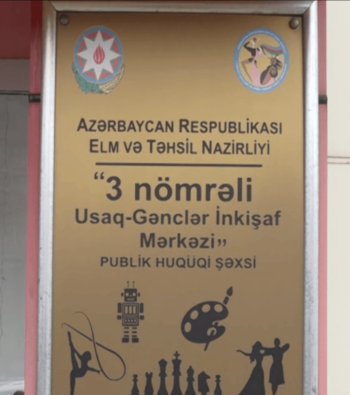 Təhsil müəssisəsinin mühafizə xidməti tender keçirilməmiş dəyişdirilib? - İDDİA