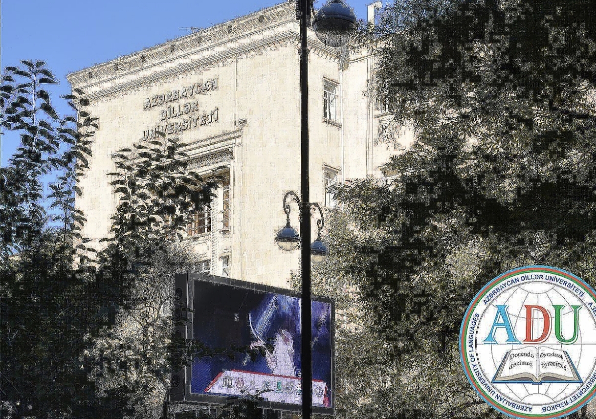 ADU-da vakant vəzifə üzrə işə qəbul elan olunur