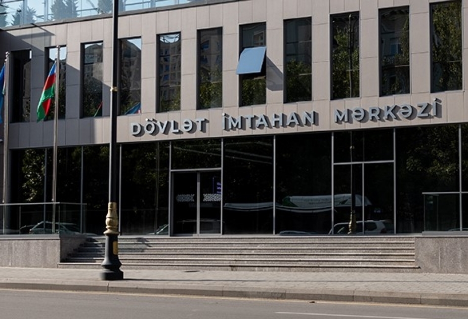 DİM-də GRE General Test imtahanı keçirilib