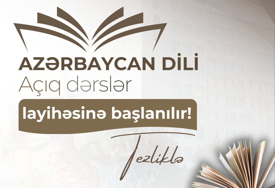 BDU-da “Azərbaycan dili - açıq dərslər” layihəsinə başlanılır