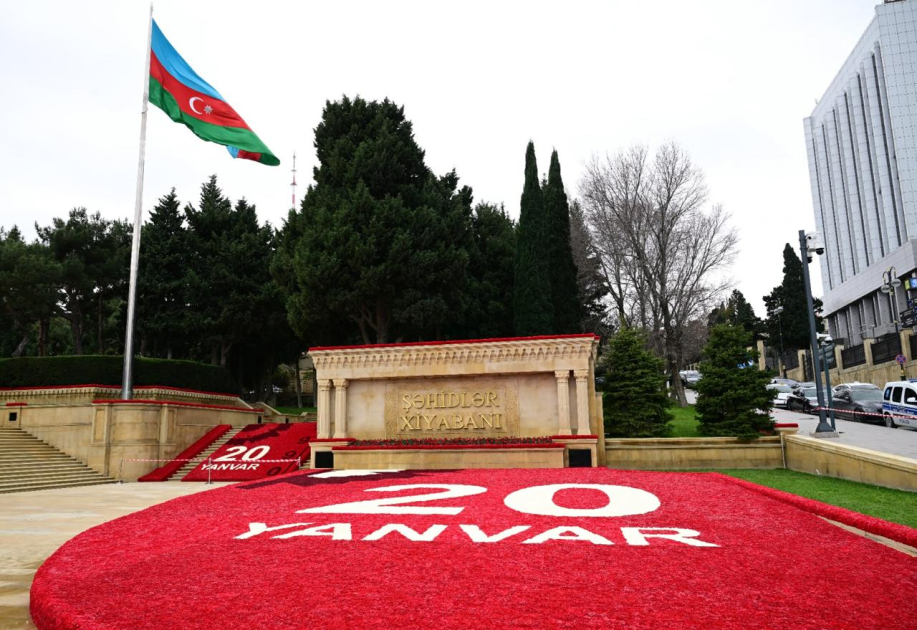 Mədəniyyət Nazirliyinin kollektivi 20 Yanvar şəhidlərinin xatirəsini yad edib - FOTO