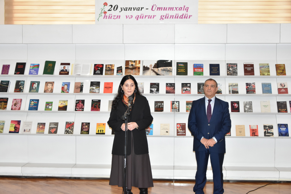 Milli Kitabxanada 20 Yanvar hadisəsinin 36-cı ildönümünə həsr olunmuş tədbir keçirilib - FOTO