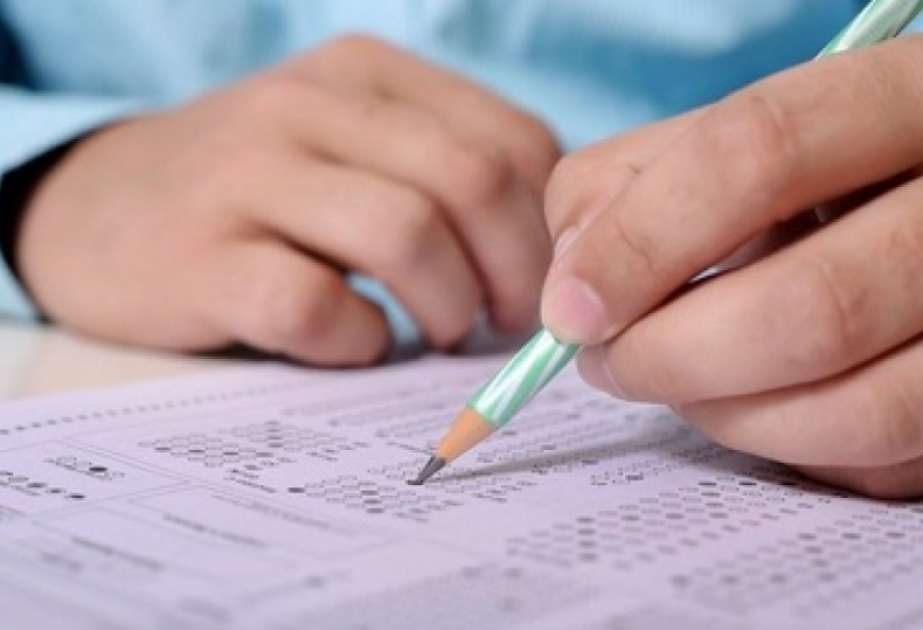 PMS imtahanının II mərhələsinin yekun nəticələri elan olunub