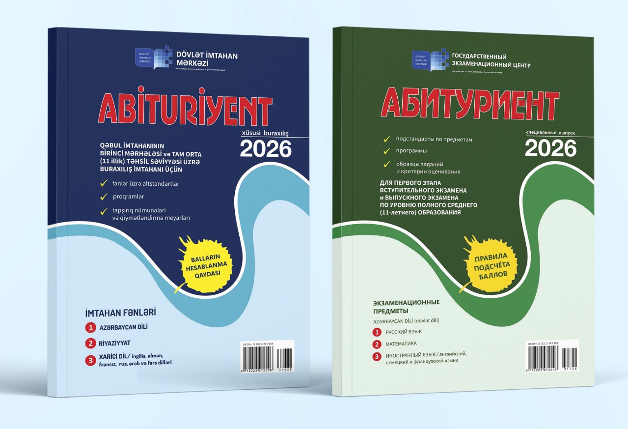 “Abituriyent” jurnalının xüsusi buraxılışı çıxıb