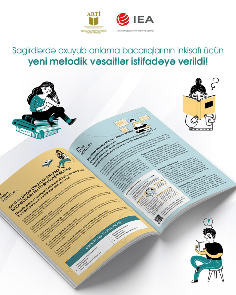 Şagirdlər üçün yeni metodik vəsaitlər istifadəyə verildi