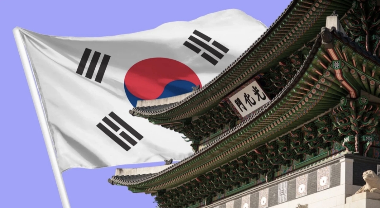 Koreya Respublikası təqaüd proqramı elan edib