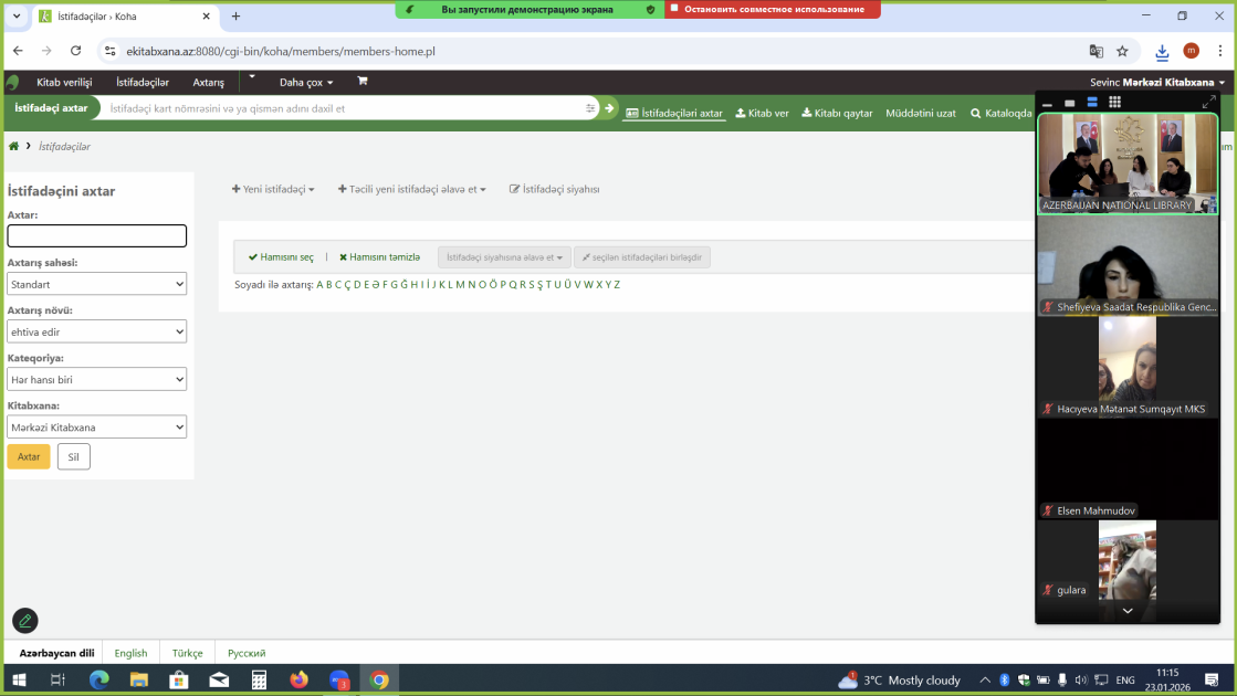 Milli Kitabxana tərəfindən Koha AKİS üzrə onlayn təlimlərə başlanılıb