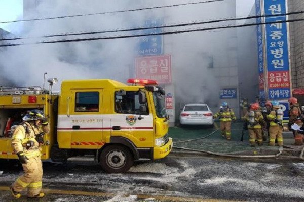 2018-ci il: Cənubi Koreyanın Sejong xəstəxanasında yanğın baş verib