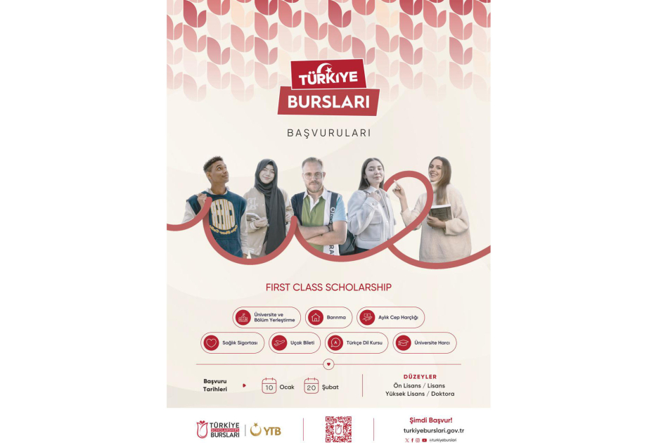 Türkiyə universitetlərinə 2026-cı il üzrə təqaüd müraciətləri davam edir