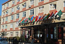 QS Avropa reytinqində Xəzər Universitetinin mövqeyi açıqlanıb - FOTO