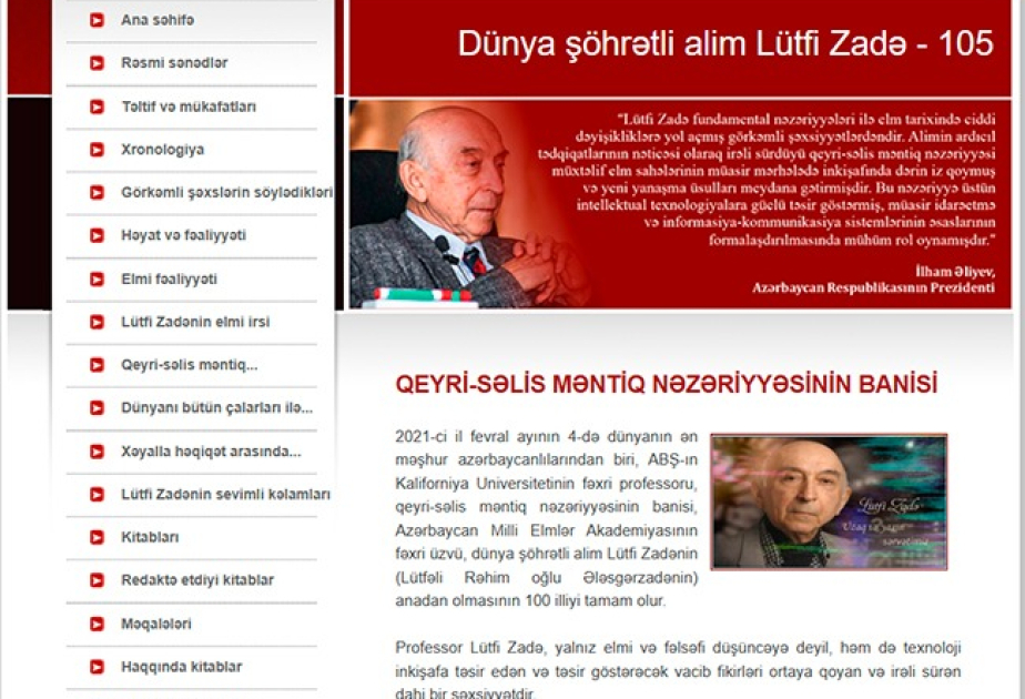Gənclər Kitabxanasında “Dünyaşöhrətli alim Lütfi Zadə -105” adlı elektron məlumat bazası hazırlanıb
