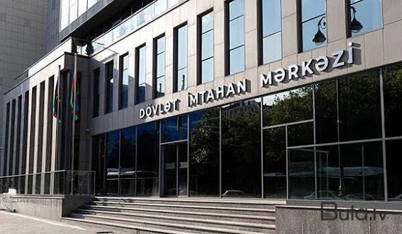 2025-ci ildə zal nəzarətçiləri bazasında ciddi ixtisar aparılıb