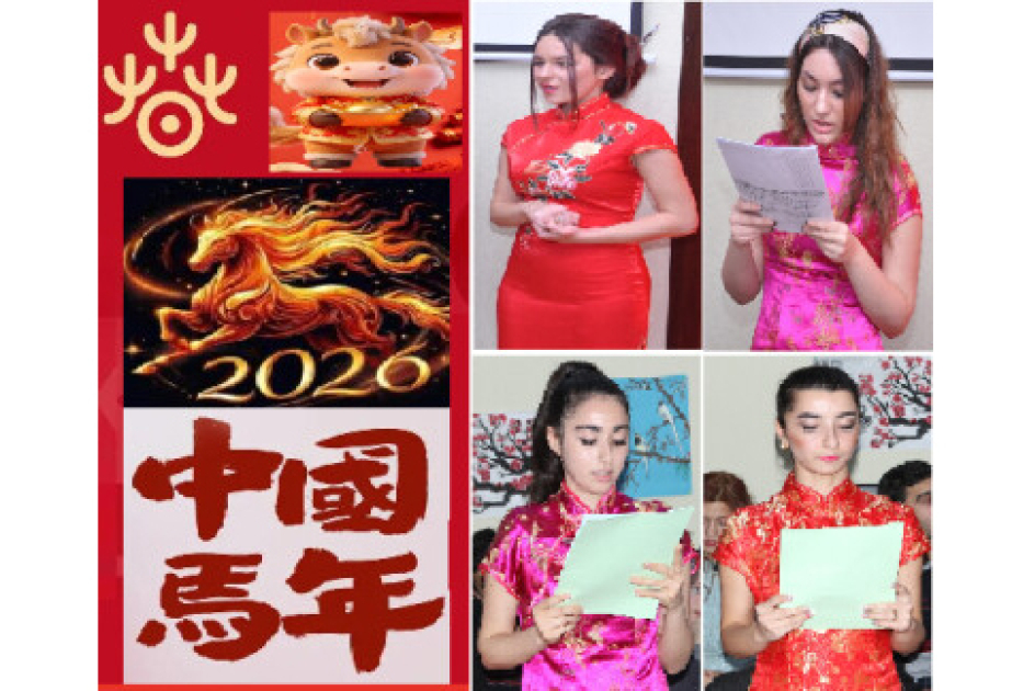 ADU-da “Çin mədəniyyətində atın simvolik təsviri” adlı bayram tədbiri təşkil edilib