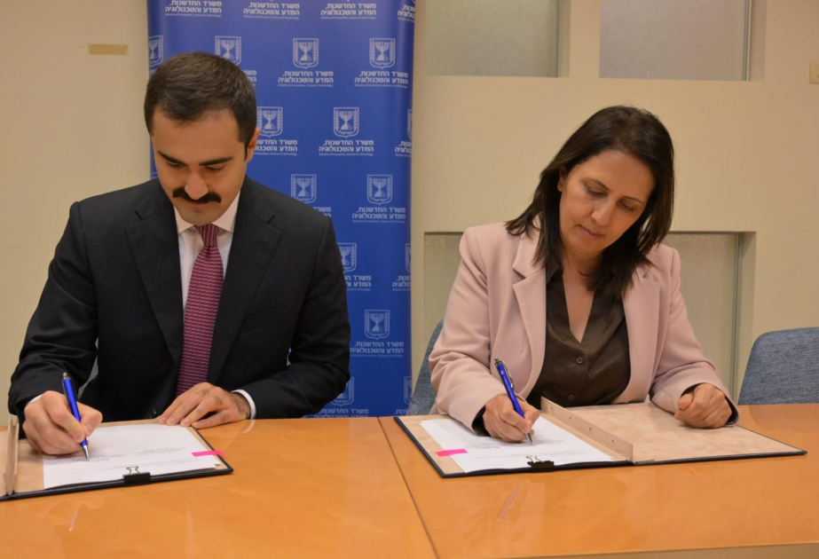 Birgə elmi tədqiqatlar üçün Azərbaycan–İsrail platforması yaradılır