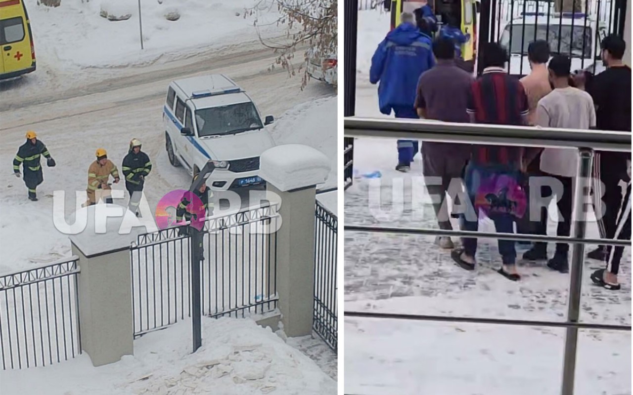 Ufada universitet yataqxanasında bıçaqlı hücum: tələbələr və polis yaralandı