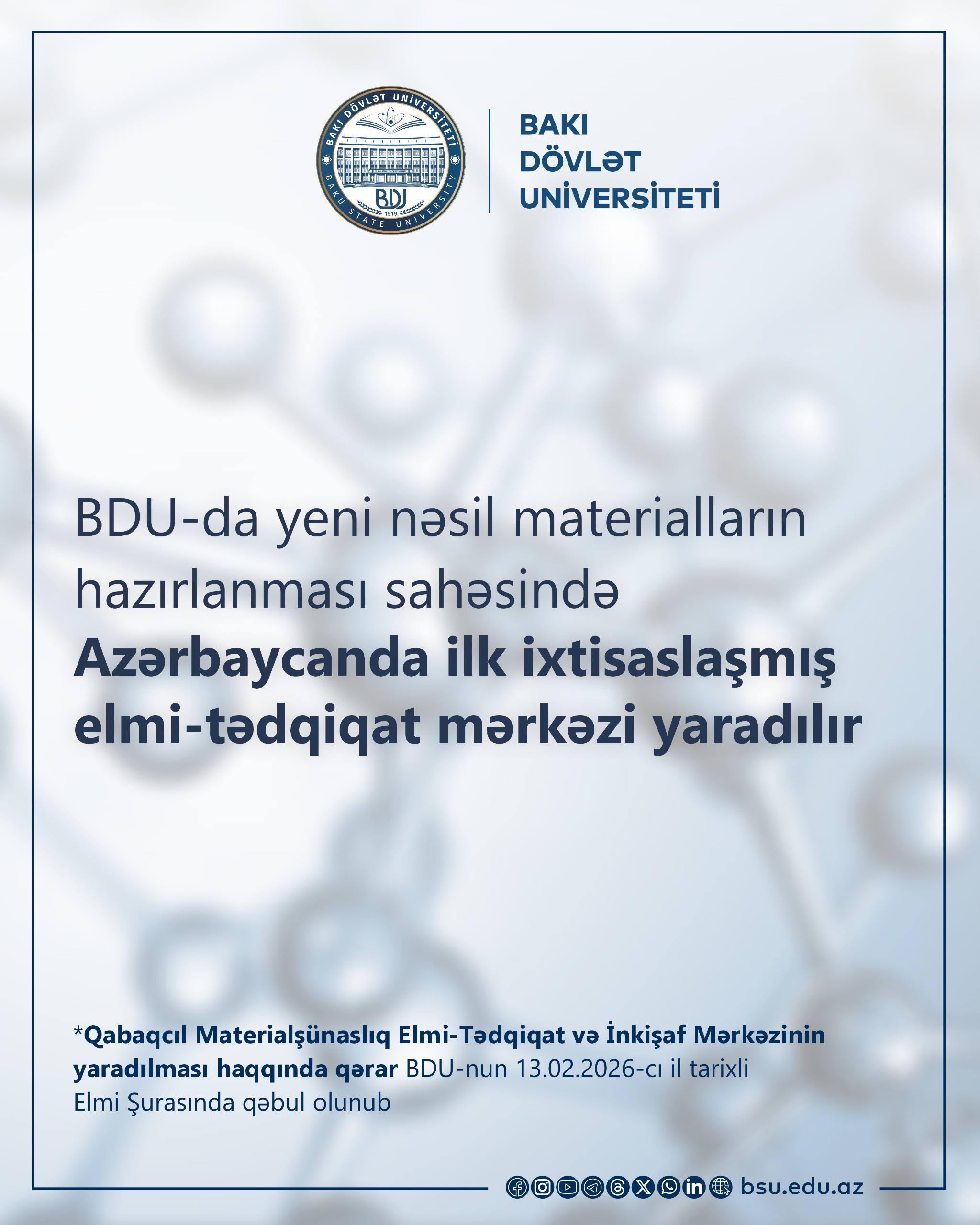 BDU-da Qabaqcıl Materialşünaslıq Mərkəzi yaradılır