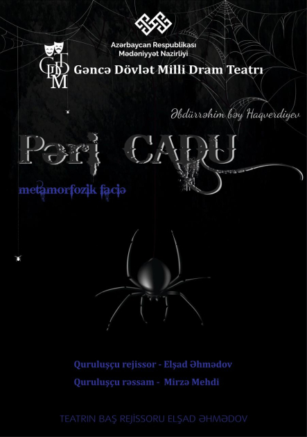 Gəncə Dövlət Milli Dram Teatrı beynəlxalq festivalda iştirak edəcək