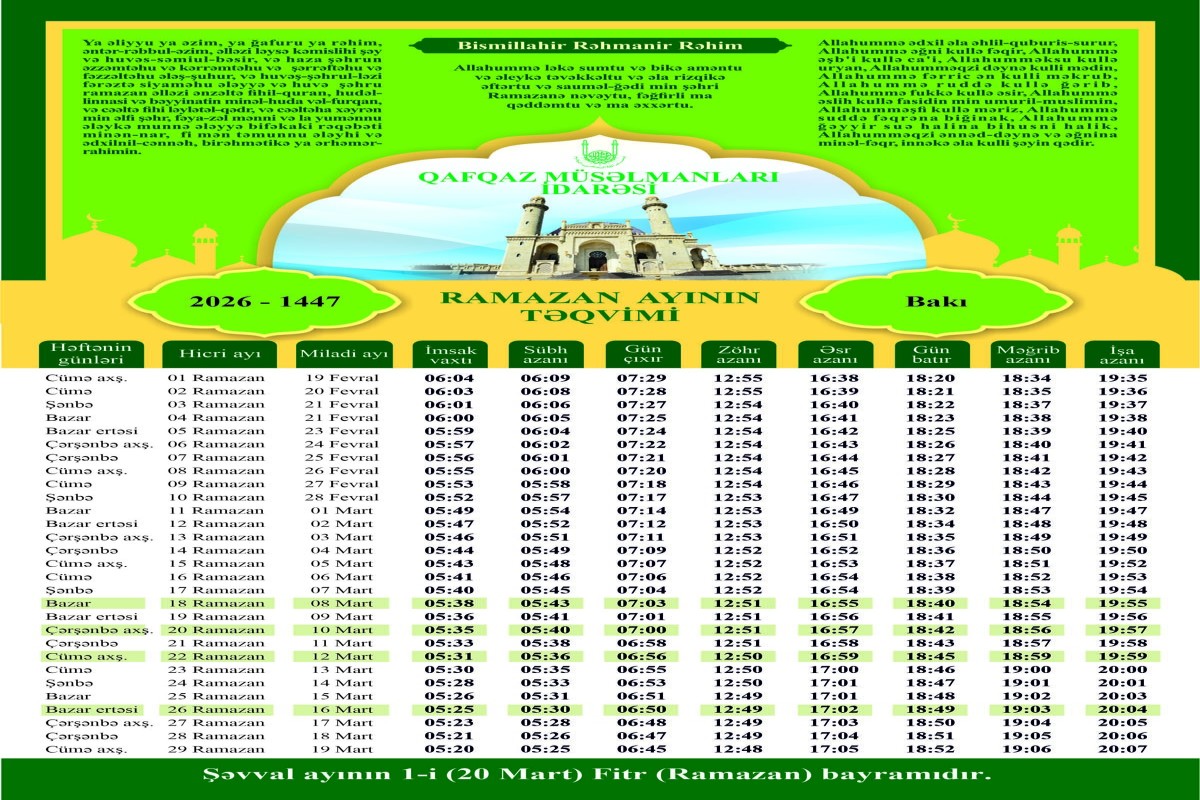 Ramazan ayının təqvimi açıqlanıb - FOTO