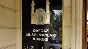 QMİ Ramazan ayının başlaması münasibətilə fətva verib