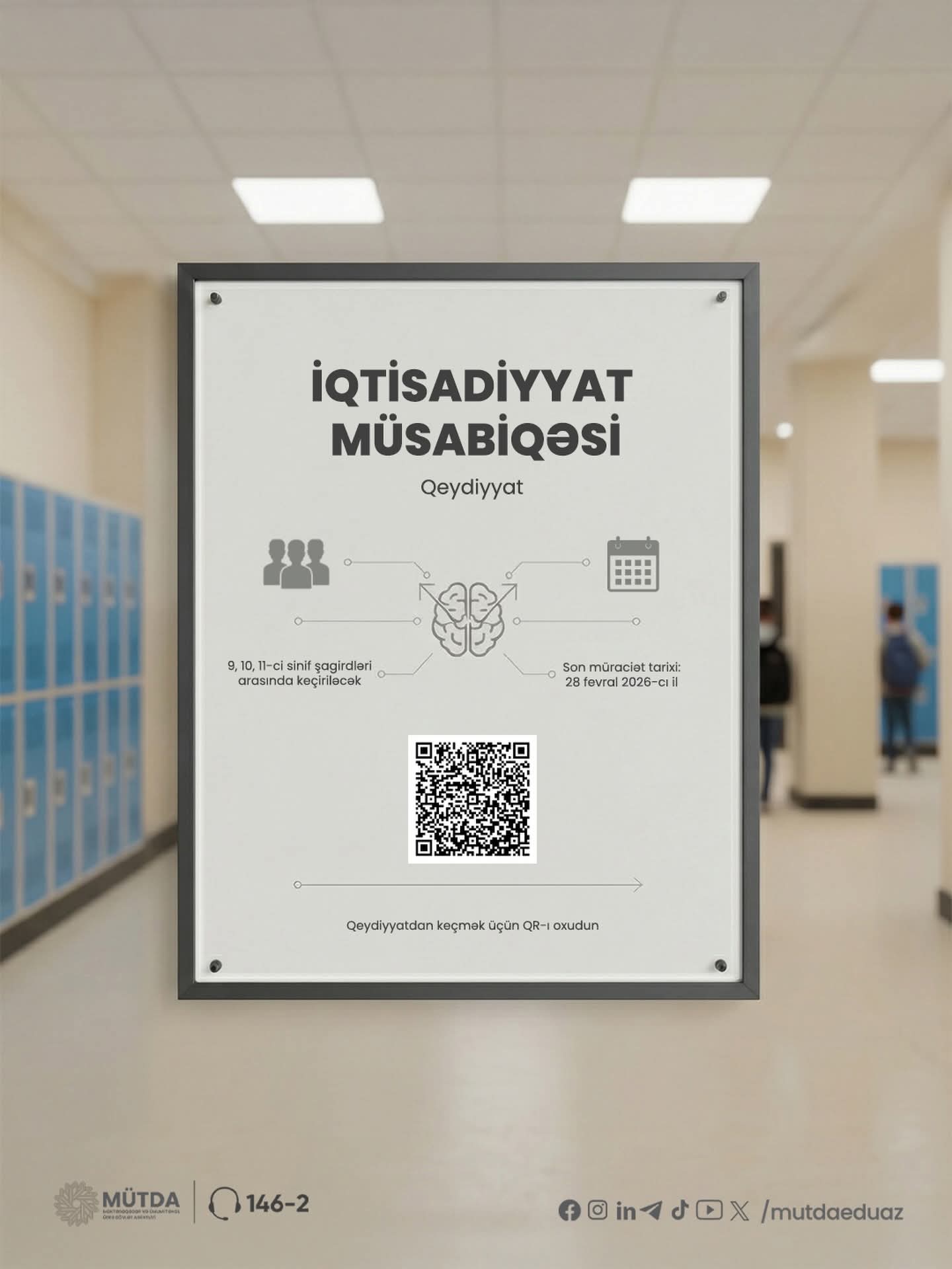 İqtisadiyyat müsabiqəsi üzrə qeydiyyat mərhələsinə start verildi